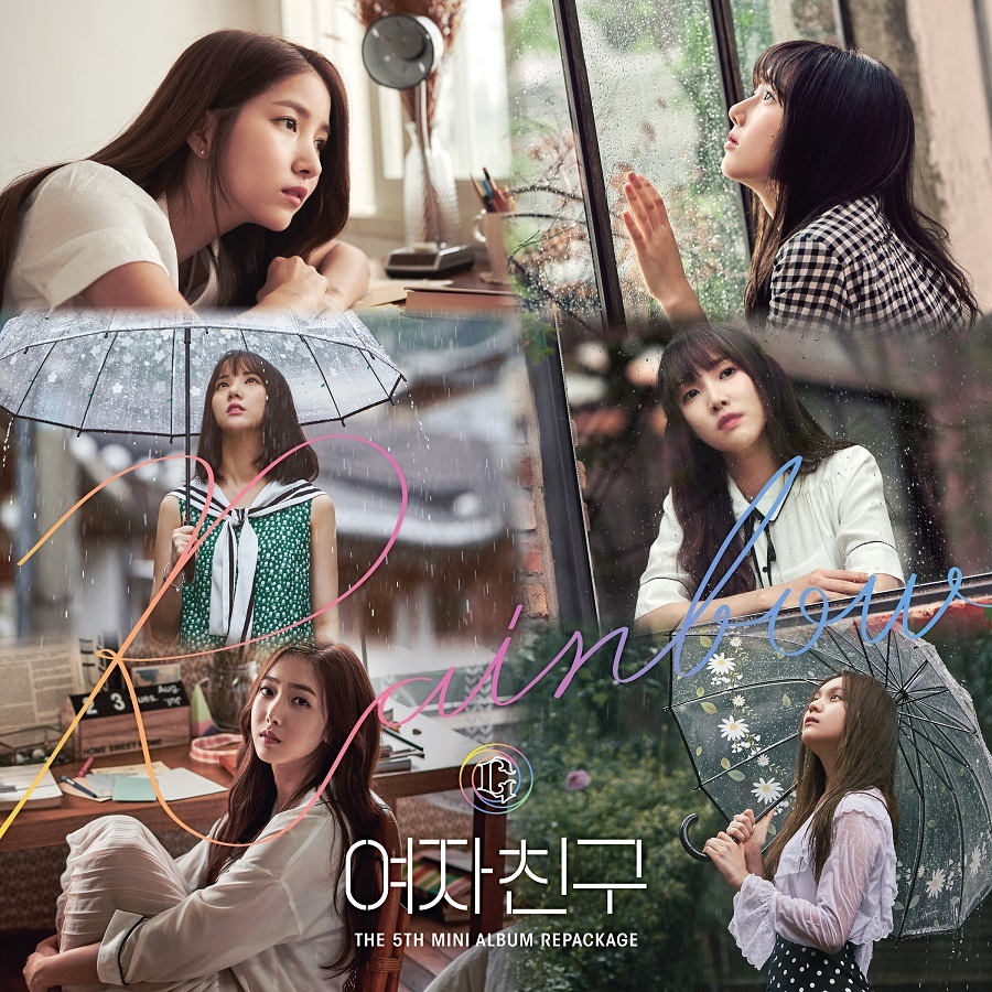[未開封新品] ガールフレンド (Gfriend) - RAINBOW (5th mini album repackage)
