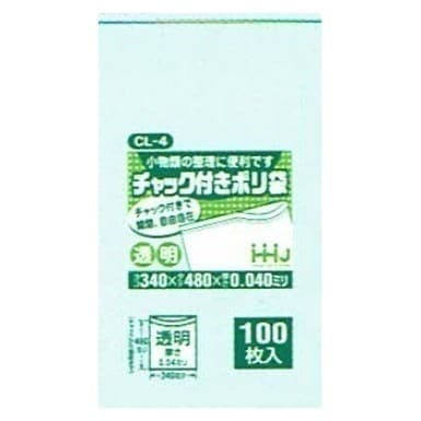 チャック袋 CL-04 340×480×0.040mm 100枚×10袋【取り寄せ商品・即納不可・代引き不可・返品不可】