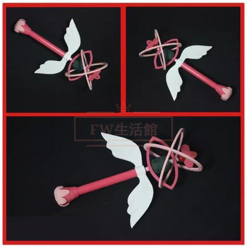 初音ミク 魔法少女 手杖 コスプレ道具 変装 仮装 cosplay コスチューム 撮影 観賞 武器 漫遊展