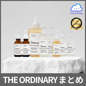 the ordinary ナイアシンアミド