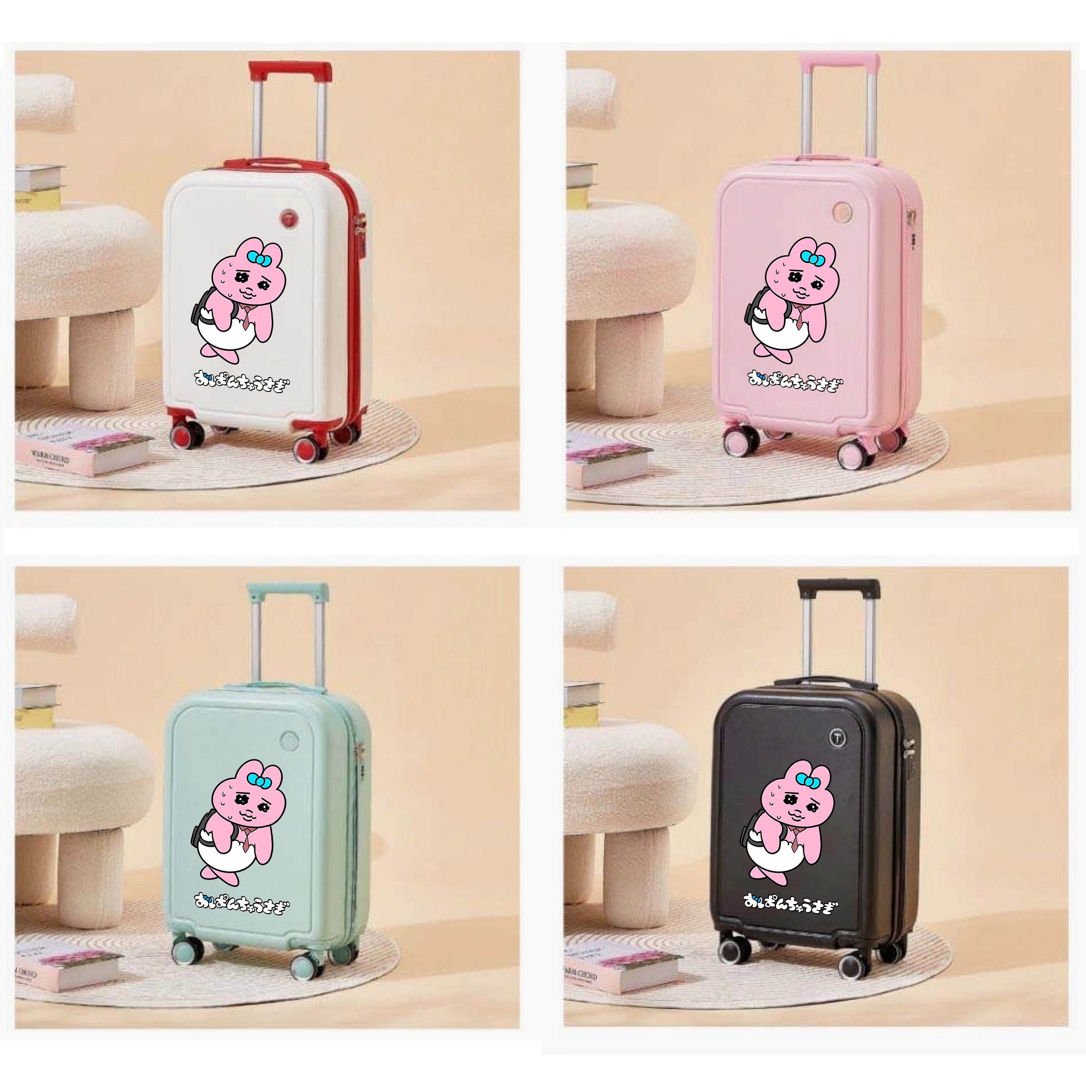 人气 おぱんちゅうさぎ 20インチ スーツケース 機内用キャリア 4 色-0627-17