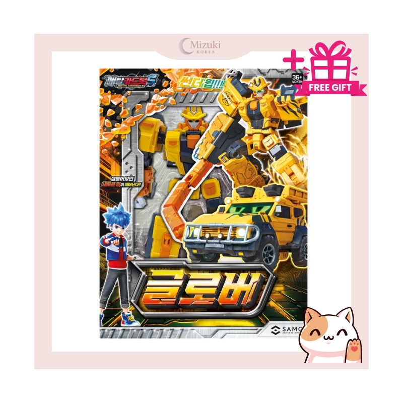 メタルカードボットS/シーズン2/グローバー/GLOBER/変形ロボット/韓国正規品/無料ギフト