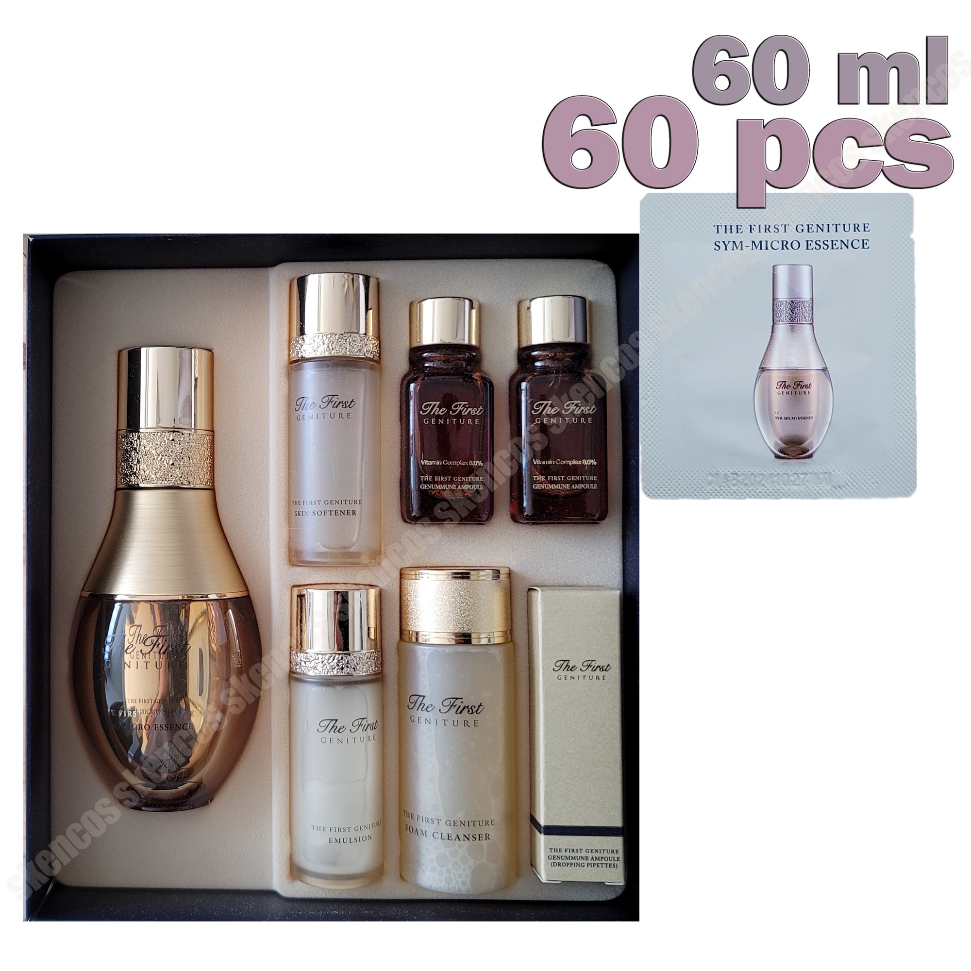 ファーストツェナーSym-Micro Essence Special Set/旅行用キット+サンプル60pcs/60ml