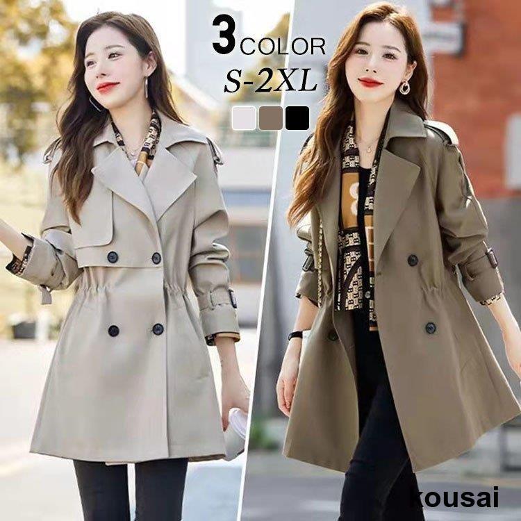 トレンチコート レディース 春 シングル アウター コート アウター ミセス ロングコート きれいめ 30代 40代 50代 おしゃれ 通勤 おしゃれ カジュアル ゆったり