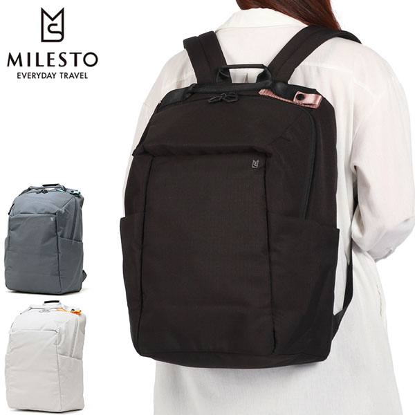 リュック レディース メンズ 大容量 通勤 デイパック おしゃれ 軽量 カジュアル 大人 黒 シンプル 旅行 B4 A4 撥水 23L PC Hutte ラウンドバックパック MLS943