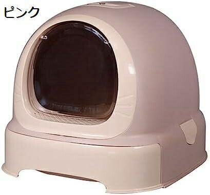 猫トイレ ドーム型 大型 猫用トイレ本体 大容量 大きめ ワイドサイズ フルカバー 砂飛び散り防止 シンプル 耐久性 アウトドア スコップ付き 掃除簡単 コンパクト お手入れ簡単 48x60x43cm