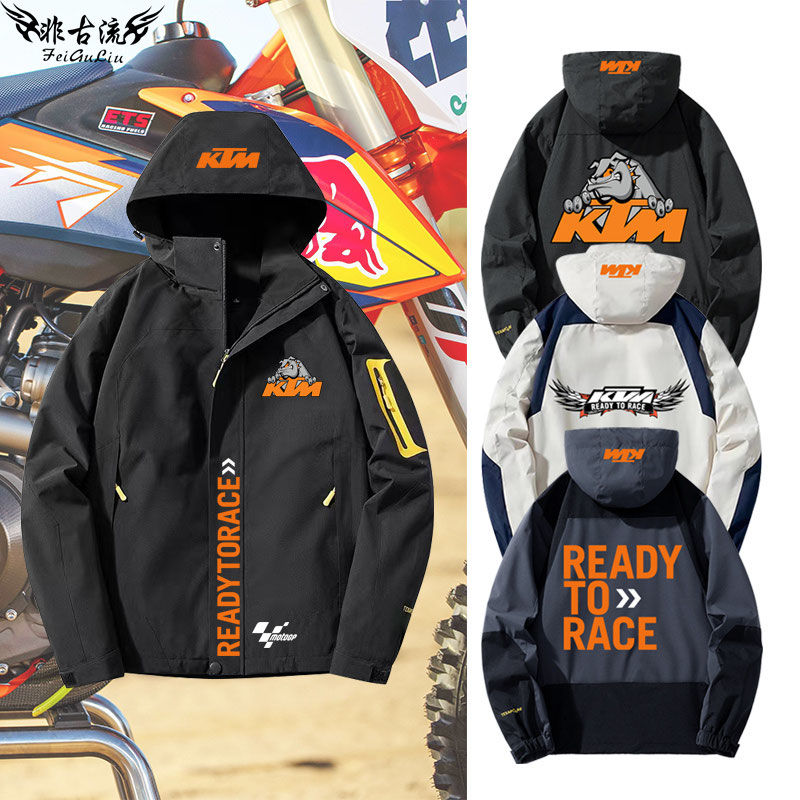 レースktm突撃服motogpオートバイ騎行服機関車服秋防雨防風コートジャケット男