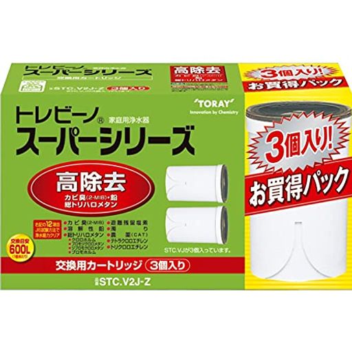 東レ トレビーノ STC.V2J+1個 (3個セット) スーパーシリーズ (高除去/12項目クリア) 交換用 カートリッジ 浄水器 蛇口 直結型 日本製 STC.V2J-Z ホワイト