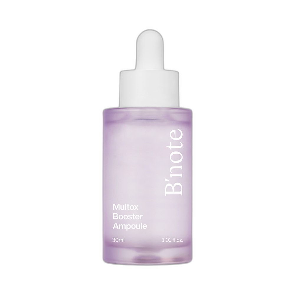 マルトックス ブースターアンプル 30ml