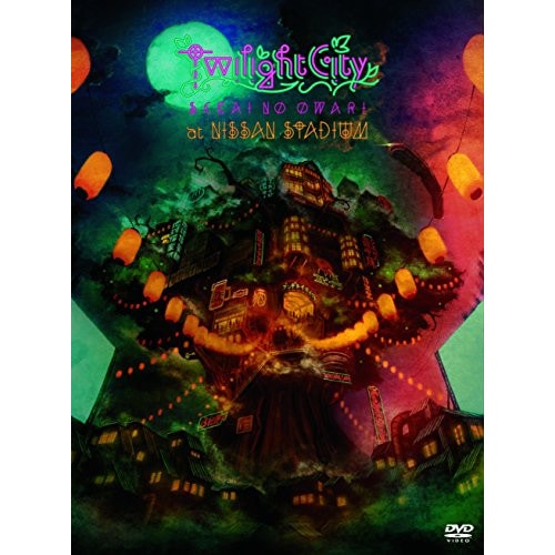 SEKAI NO OWARI ／ Twilight City at NISSAN STADIUM (DVD) TFBQ-18178