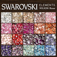Qoo10 | 「Swarovski」のブランド検索結果(人気順)：Swarovski買うなら