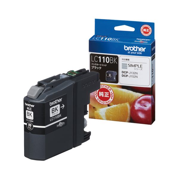 (まとめ) ブラザー BROTHER インクカートリッジ 黒 LC110BK 1個 (×10セット)