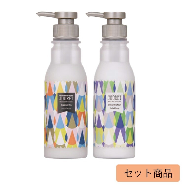 【セット商品】シーランドピューノ ユーレット 薬用シャンプー 薬用コンディショナー ヘアケア 幹細胞 ノンシリコン ヘアケア 天然植物エキス ボリュームアップ プロ用美容室専門店 プレゼント プチギフ