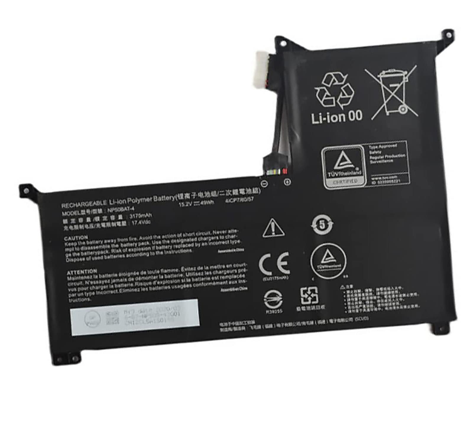 NP50BAT-4 電池・Clevoノートパソコン互換 49Wh/3175mAh 4ICP7/60/57 NP50BAT-4 交換用のバッテリー dc909-A740