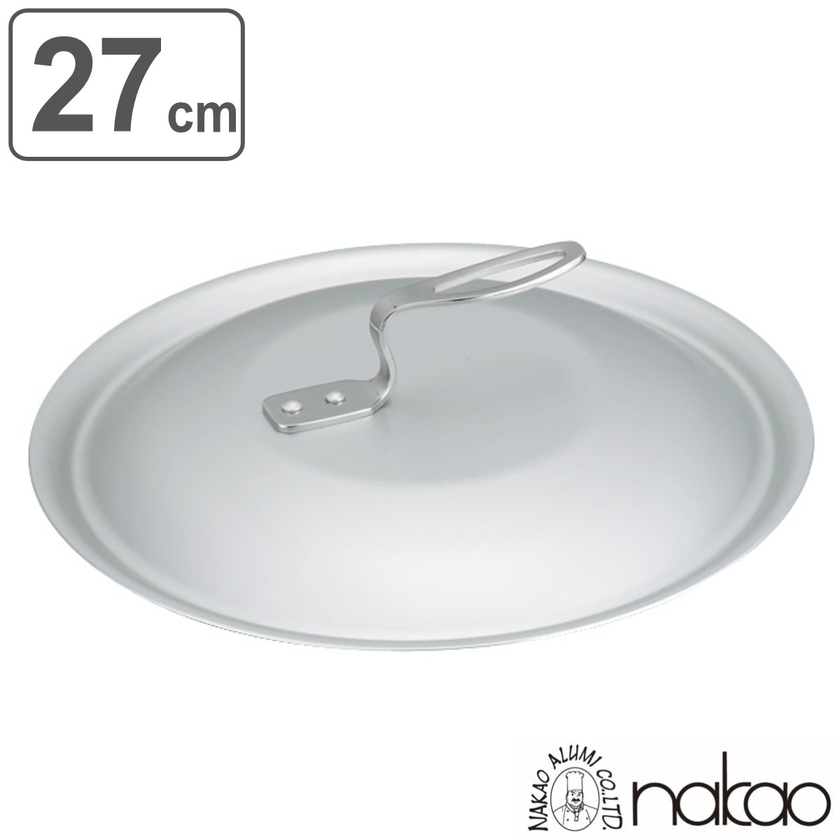 フライパン蓋 27cm キングフロン用 アルミ製 中尾アルミ フライパンの蓋 アルミ蓋 ノーメイクフライパン専用 軽い 日本製 27センチ プロ仕様 高品質 本格的 軽量 調理用品 5,016円