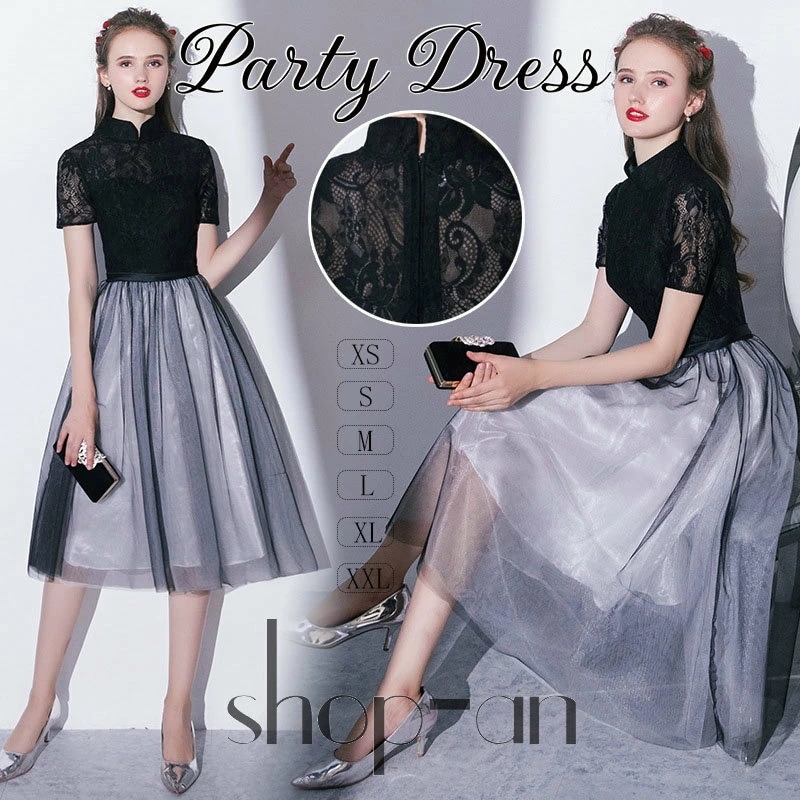 パーティードレス ミモレ丈 結婚式ドレス チャイナ風 ワンピース 立ち襟 半袖 袖あり お呼ばれドレス ニ次会 フォーマル セレブ 二次会 パーティ 2次会 入園式 卒業式 発表会 入学式 20代30