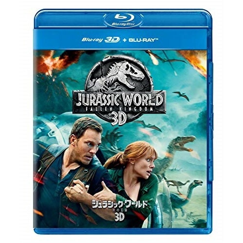 ジュラシック・ワールド/炎の王国 3D+ブルーレイセット(Blu-ray Dis.. ／ クリス・プラット (Blu-ray) GNXF-2401