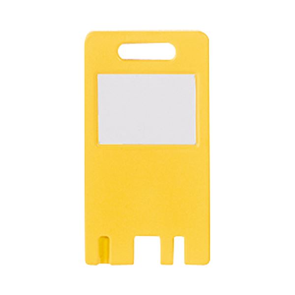 (まとめ) ライオン事務器 キートレーサー用カードキー 黄 CK-5 1パック（5枚） (×30セット)