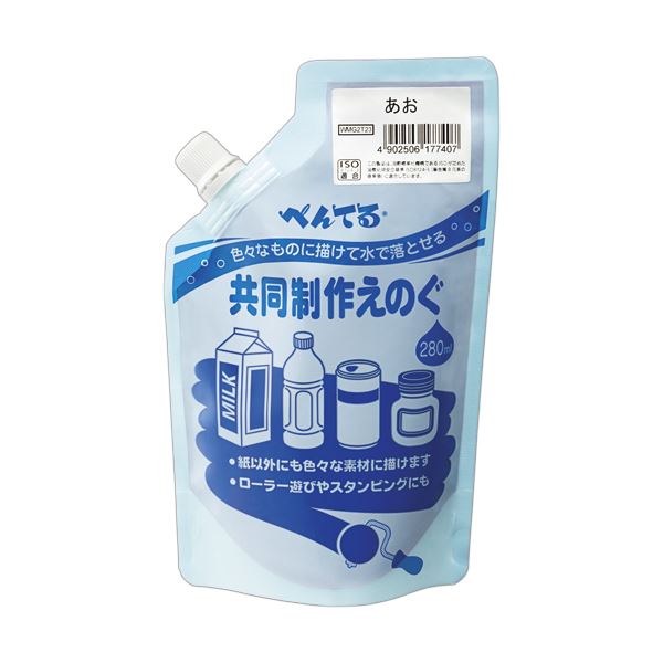 (まとめ) ぺんてる 共同制作えのぐ あおWMG2T23 1個 (×30セット)