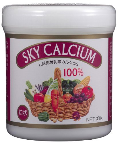 スカイカルシウム粒状 360g
