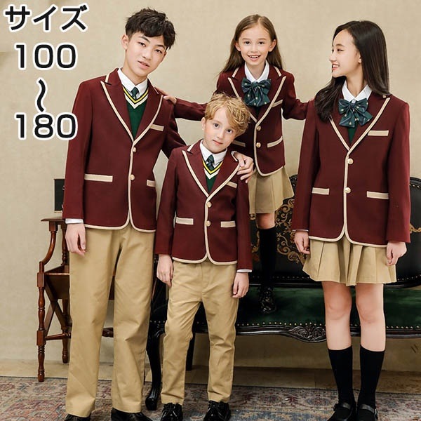 学生服 ズボン スカート ベスト 上下セット キッズスーツ 冬服 女子 男子 女の子 男の子 子供服 スクール服 スクールブレザー フォーマル 卒業式 入園式 受験 小学校 中学生 通園 通学 卒園式