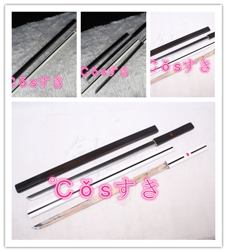 【全店任意2枚購入で100円OFF】NARUTO ナルト 黒白 宇智波佐助 うちは サスケ 刀草薙剣 草薙剣 コスプレ道具 cosplay イベント ハロウイン パーティー 変装用