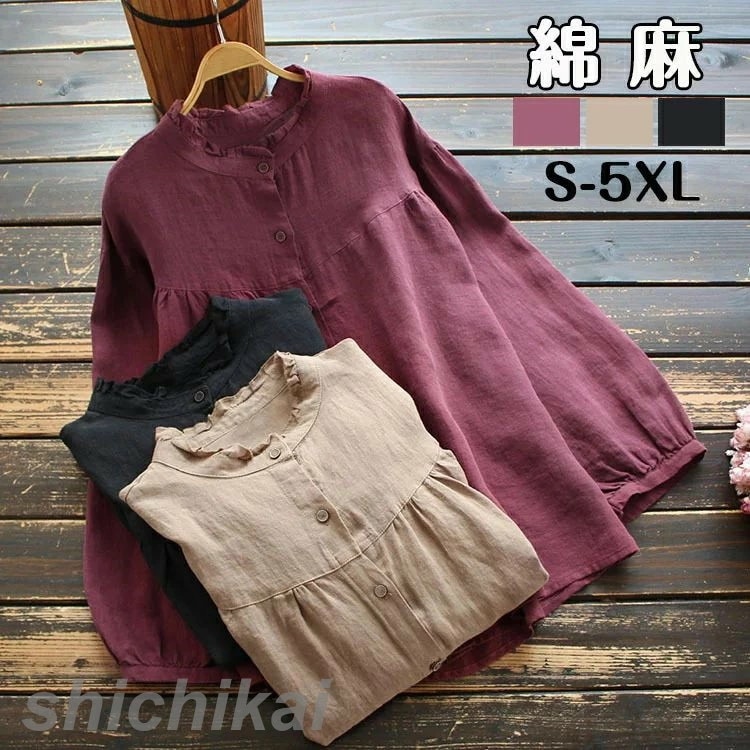 ガーゼ シャツ Ｔシャツ ブラウス レディース 綿麻シャツ トップス 七分袖 ゆったり おしゃれ ゆるシルエット フォーマル エレガント 柔らか 綿麻 カジュアル ナチュラル ビジネス 事務 OL 通