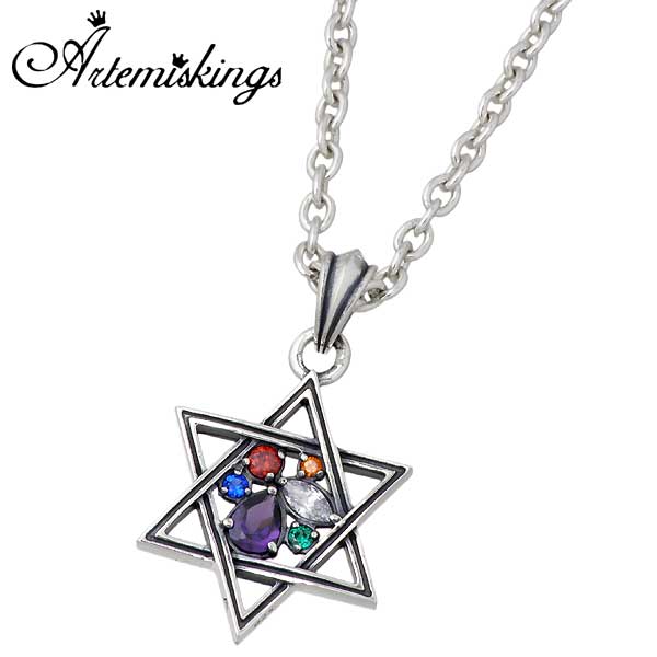 アルテミスキングス ARTEMIS KINGS グロリアス ヘキサグラム チャーム シルバー ネックレス アクセサリー シンセティックサファイア シルバー 925 AKP0091CL60