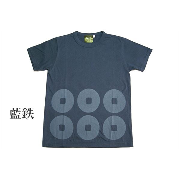 戦国武将Tシャツ (真田幸村 六連銭) Lサイズ 半袖 綿100% 日本製 藍鉄 (Uネック おもしろ)