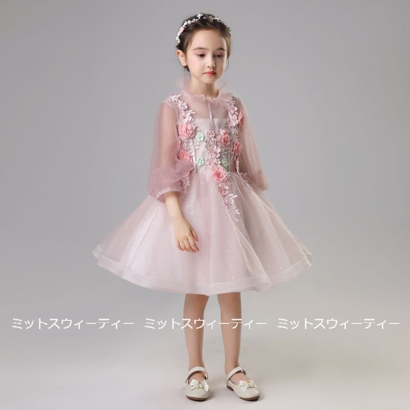 キッズドレス 女の子 子供 ドレス ピアノ発表会 フラワー セレモニー ワンピース プレゼント 結婚 5,978円