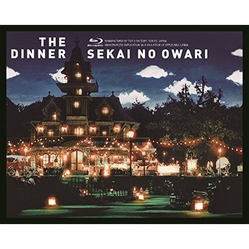 SEKAI NO OWARI ／ T h e Dinner(Blu-ray Disc) (Blu-ray) TFXQ-78141
