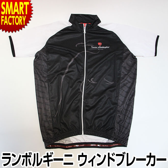 ウィンドブレーカー 半袖 ランニング サイクリングウェア サイクルウェア S M L XL サイクリング 自転車 スポーツ 運動 ウォーキング オシャレ メンズ レディー