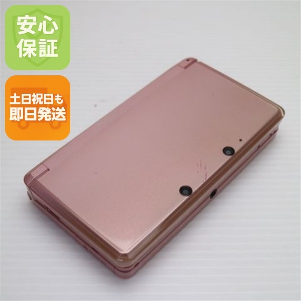 美品 ニンテンドー3DS ミスティピンク game 任天堂 75