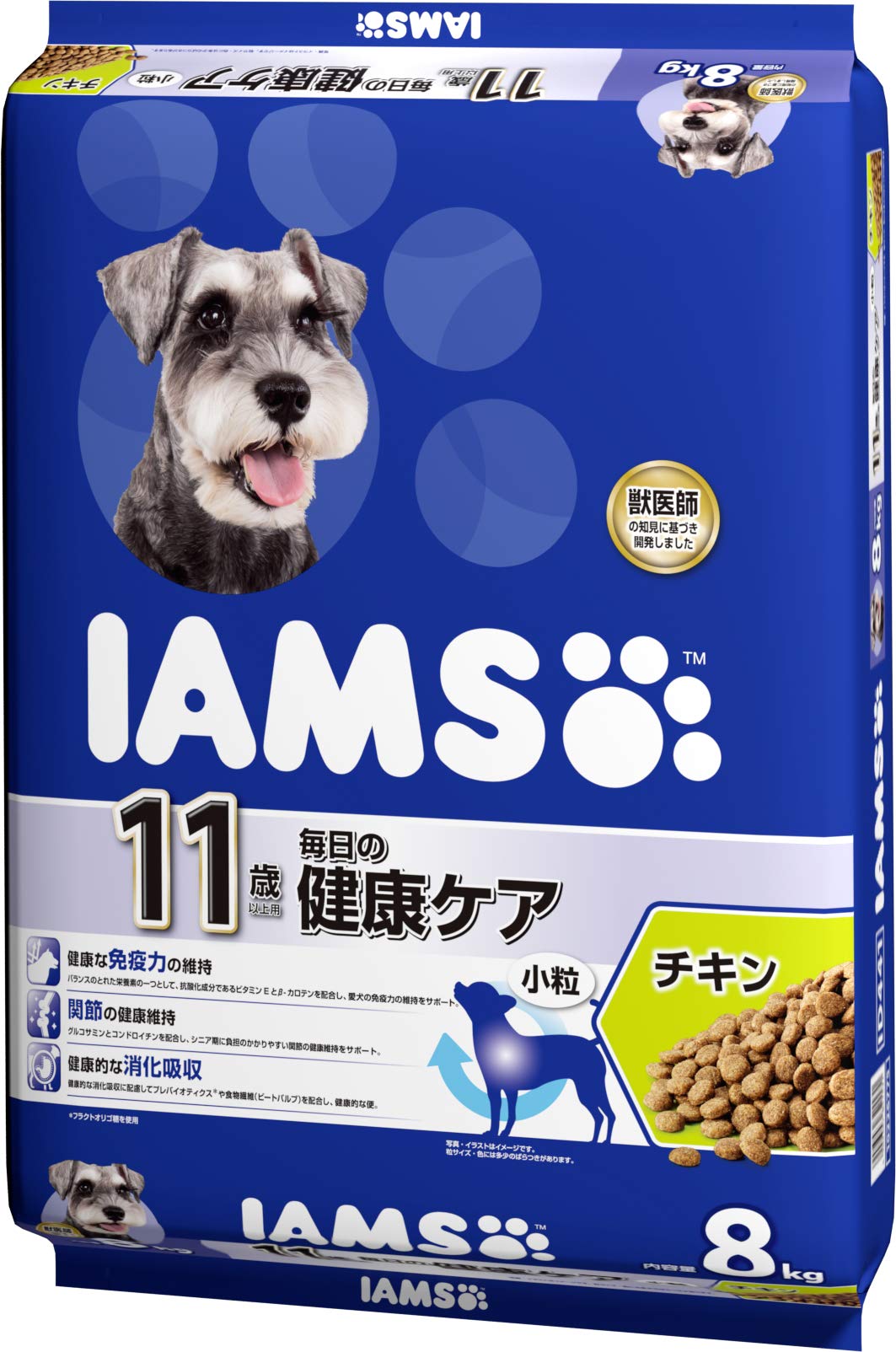 アイムス ドッグ 11歳以上用 小粒 大容量 8kg チキン 総合栄養食 ドッグフード 犬 ドライフード 免疫力の維持 関節の健康維持 健康的な消化吸収 獣医師の知見で開発 高齢期 シニア IAMS