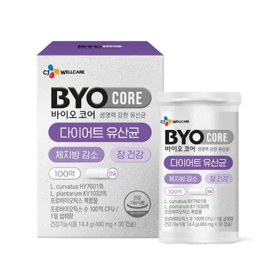 ダイエット乳酸菌 30カプセル