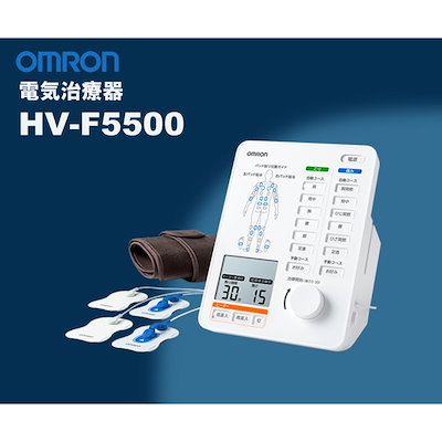 他サイト： HV-F5500 [電気治療器]の商品画像