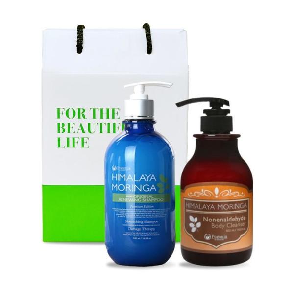 モリンガシャンプー500ml+ノネンアルデヒド ボディクレンザー500ml 1個 2種 ヘアボディセット