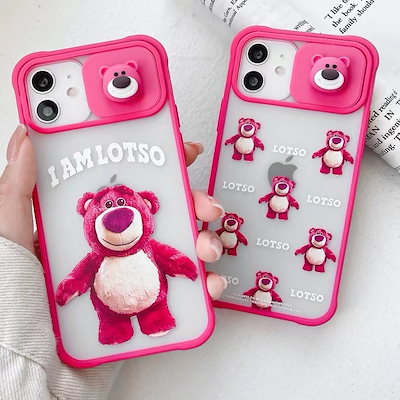 Qoo10 | ロッツォ IPHONEケースの検索結果(人気順) : ロッツォ IPHONE ...