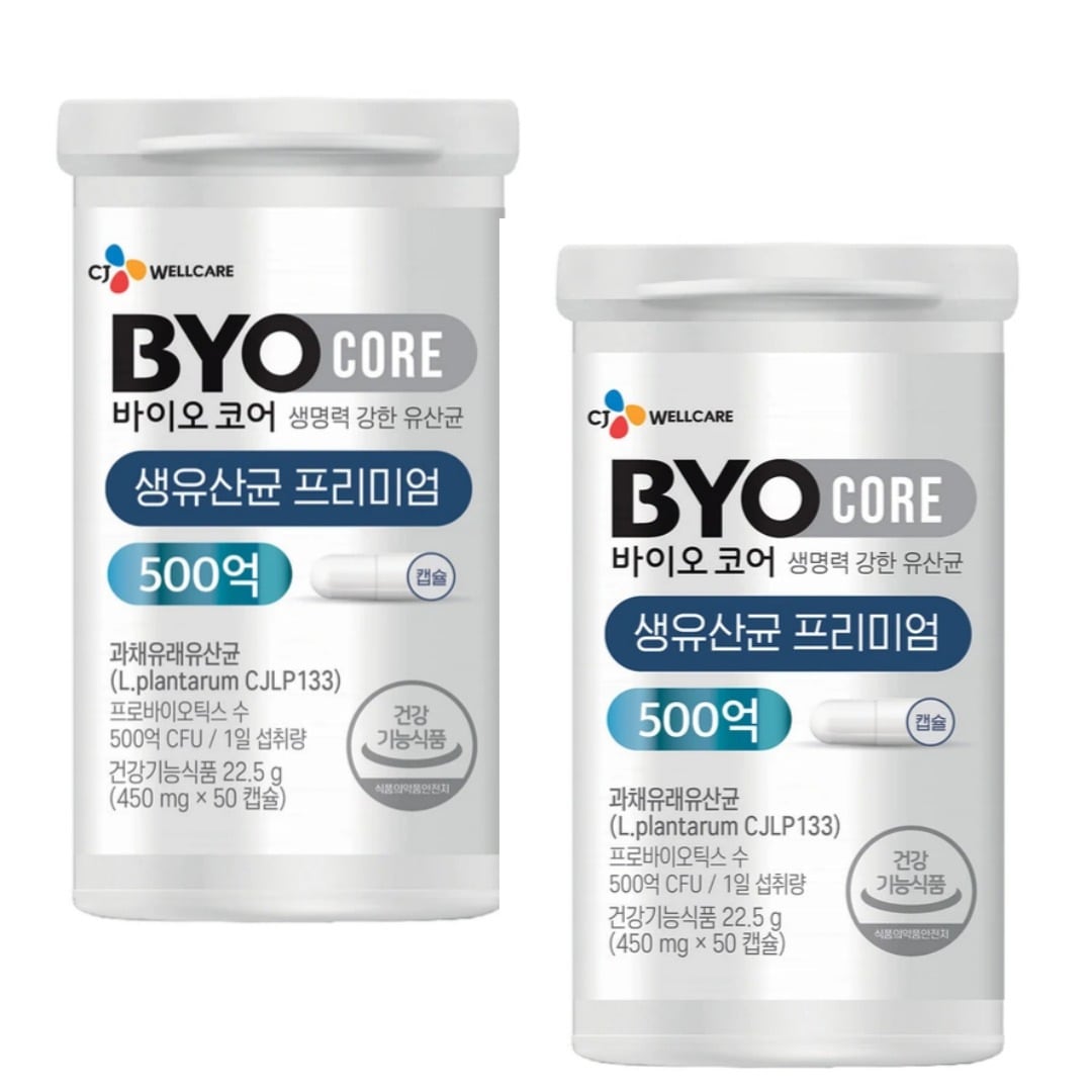 生乳酸菌プレミアム 2本 CJ 生乳酸菌 プレミアム 2本セット