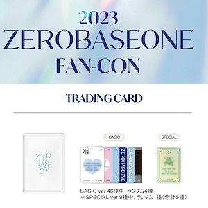 ZB1 ファンコングッズ