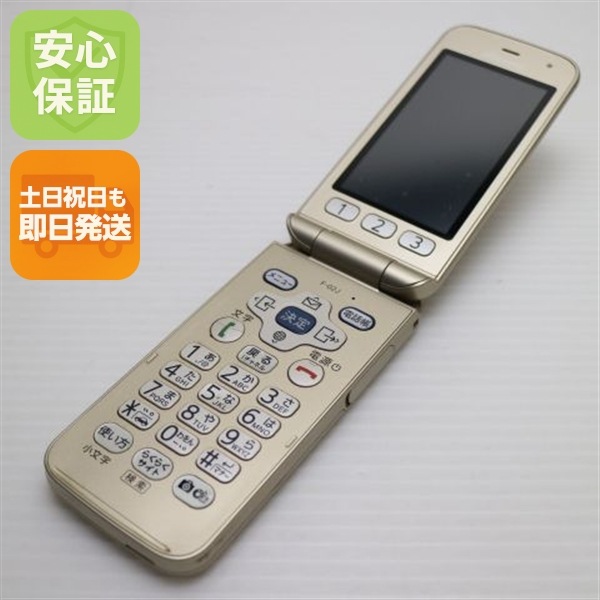 美品 F-02J らくらくホン ゴールド ガラケー DoCoMo 富士通 111