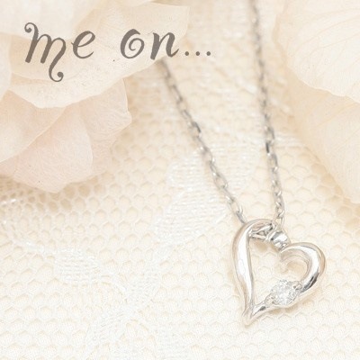 me on... 手書き風ハートに煌くダイヤ K10ホワイトゴールド WG 天然ダイヤモンドオープンハートネックレス