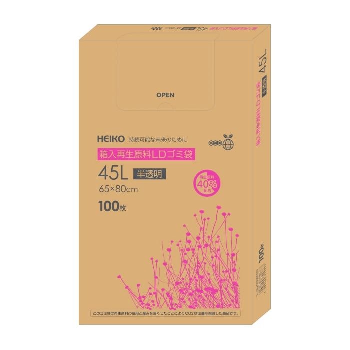 （まとめ買い）シモジマ HEIKO 箱入再生原料LDゴミ袋 45L 半透明 100枚 幅650x高800mm 006605550 [x3セット]