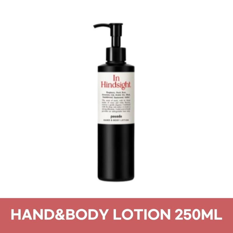 ハンド&ボディーローション 250ml(In Hindsight / Mid Mountain)