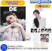 Qoo10] [2E ver] 公式特典付 SEEK : KPOP