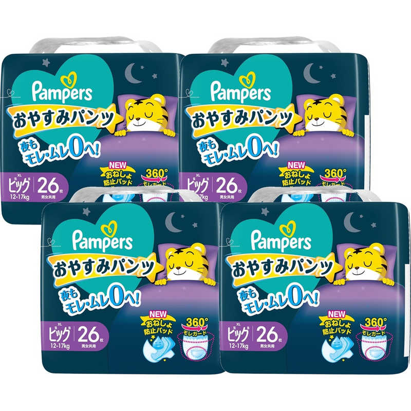 P＆G　(ケース販売)Pampers(パンパース)おやすみ パンツ スーパージャンボ ビッグ(12-17kg)26枚×4個 5,681円