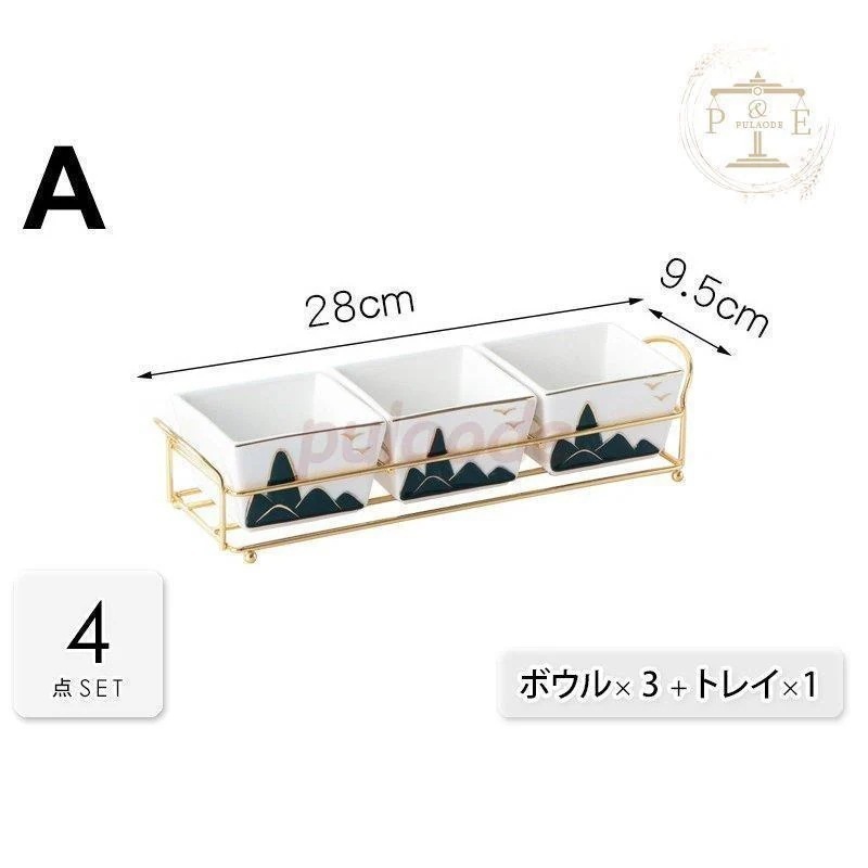 グリーンラグジュアリー ホームパーティー プレート キッチン用品 品物を厳選する皿 ホワイト 食器 プレゼント おしゃれ ゴールド ギフト スクエア 取り分け食器グラスカトラリー食器