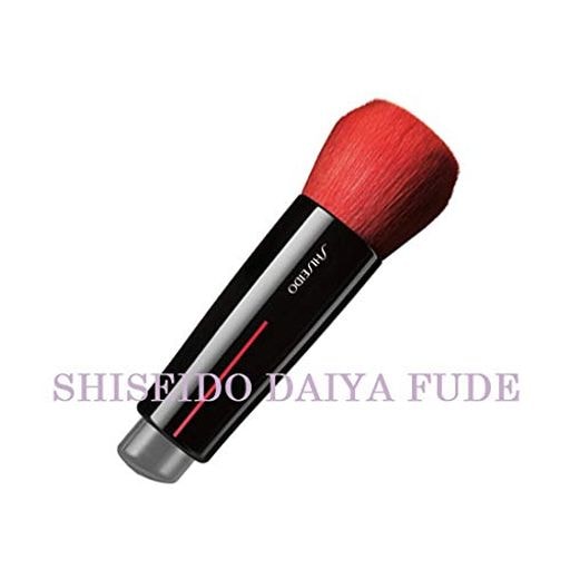 SHISEIDO MAKEUP(資生堂 メーキャップ) SHISEIDO(資生堂) SHISEIDO DAIYA FUDE フェイス デュオ 6,098円