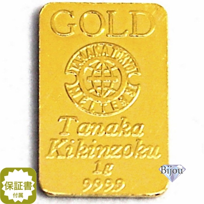 純金 インゴット 24金 田中貴金属 1g K24 純金 TANAKA 延べ棒 クリアケース付 保証書付