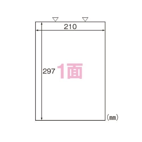 スタイル:込リヒトラブ カラーナンバーラベル 10袋入 込 HK7753コミ